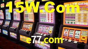 e77.com