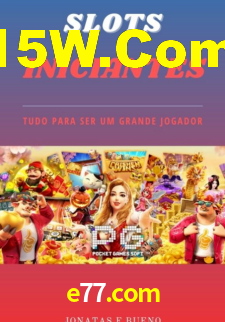 e77.com,e77bet