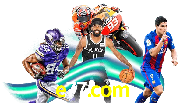 e77.com